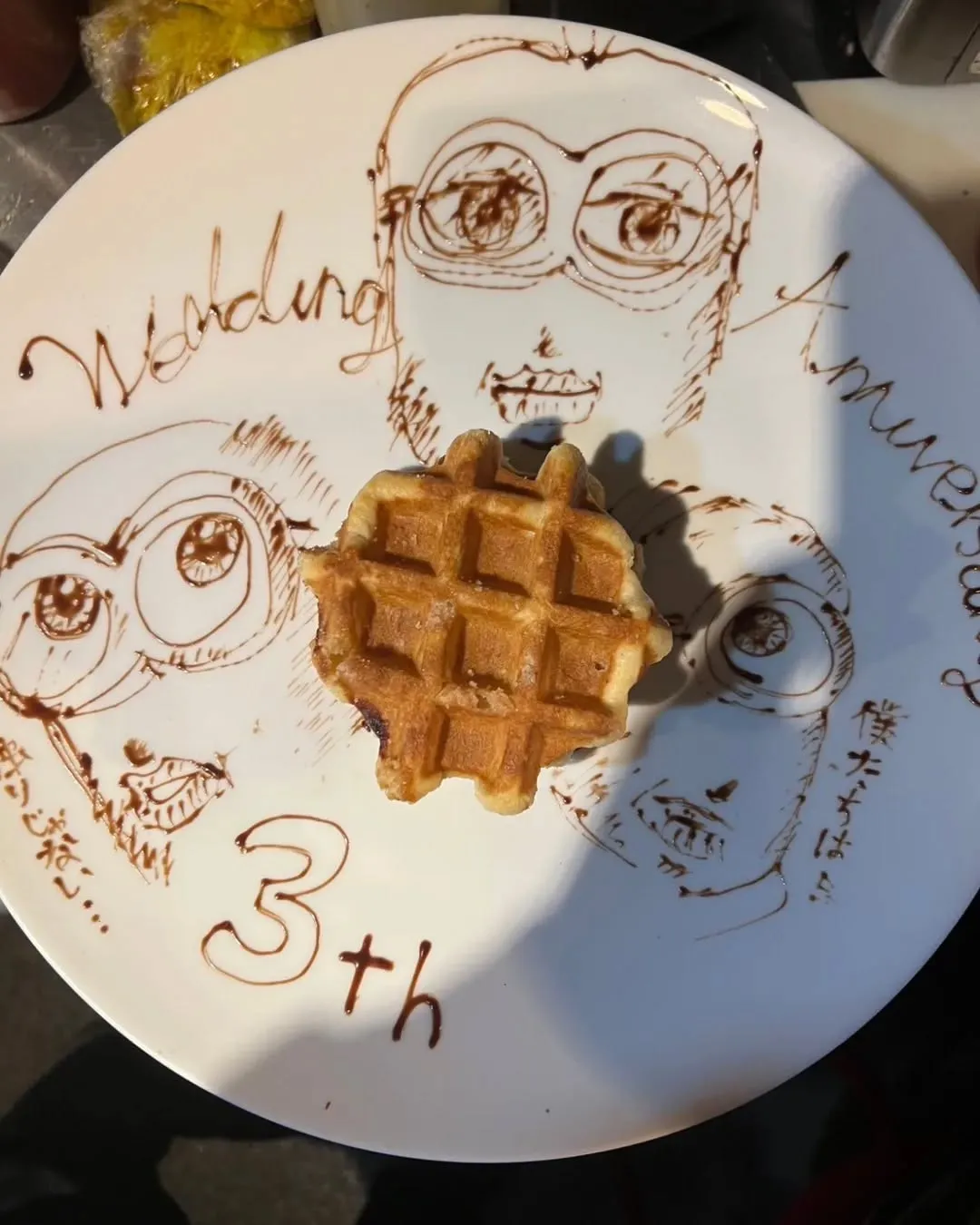 🎉大切な方へのサプライズに✨ UMIYA ROCK CLUB...