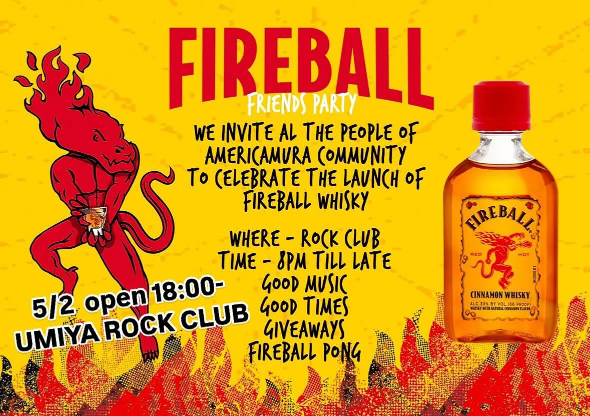 FIREBALL FRIENDS PARTY is comi...