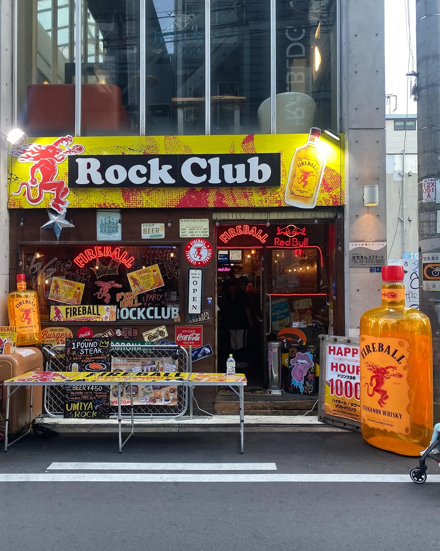 【FIREBALL LAUNCH PARTY】