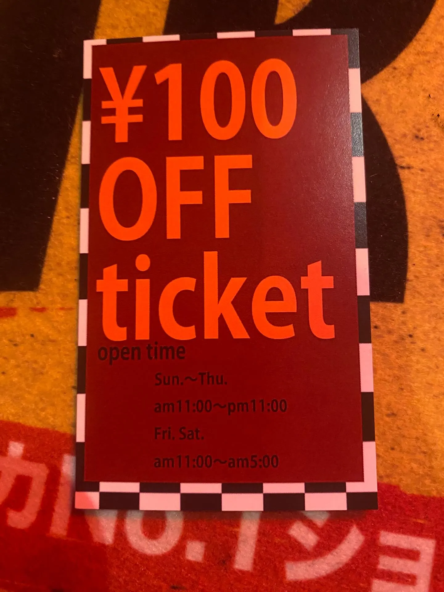 🃏【ROCK CLUBのショップカード完成‼️】