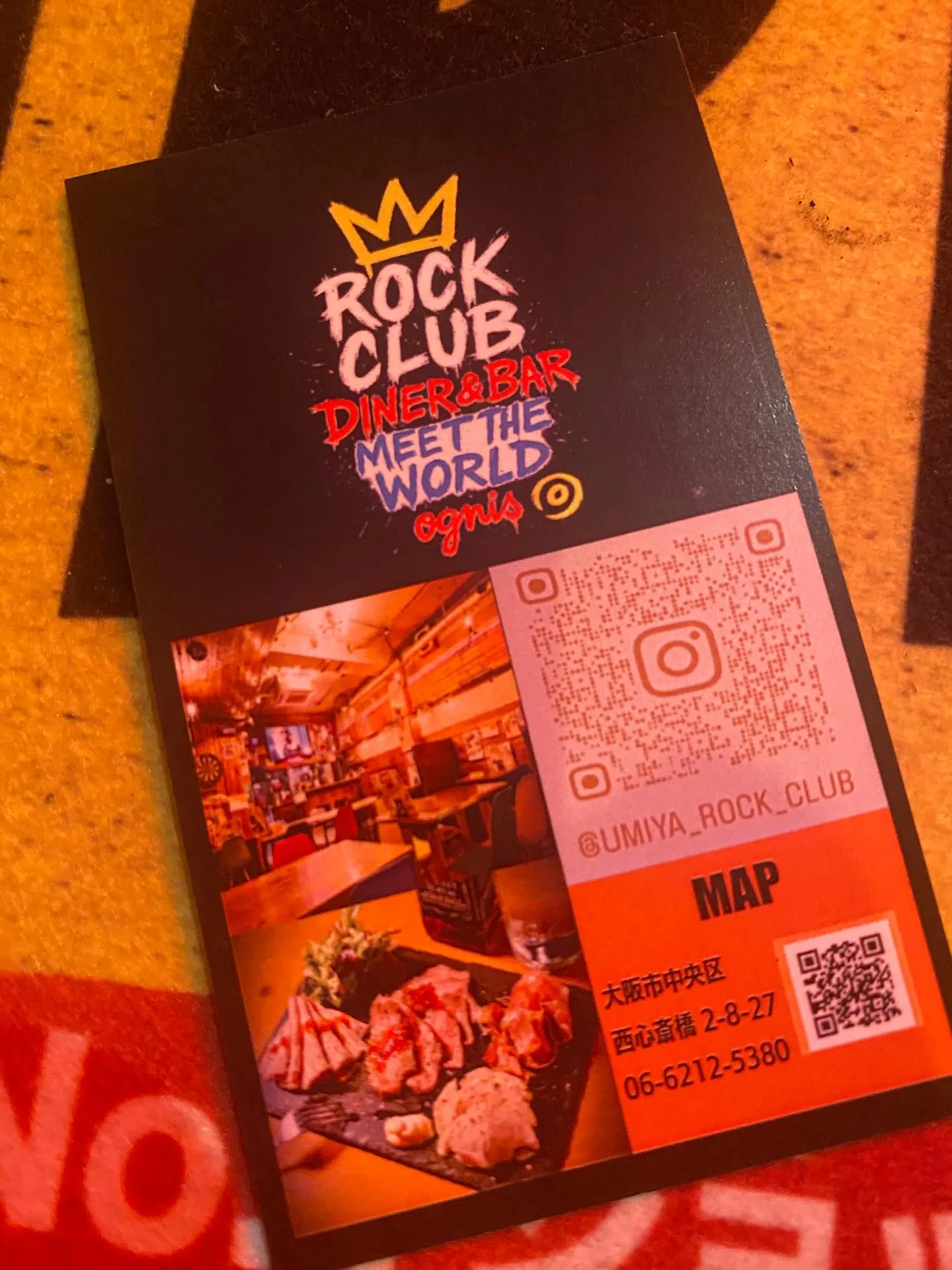🃏【ROCK CLUBのショップカード完成‼️】