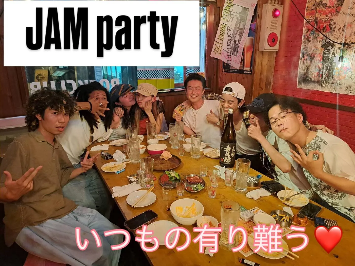 古着屋JAM アメリカ村店のスタッフの皆さまいつも有り難う👍