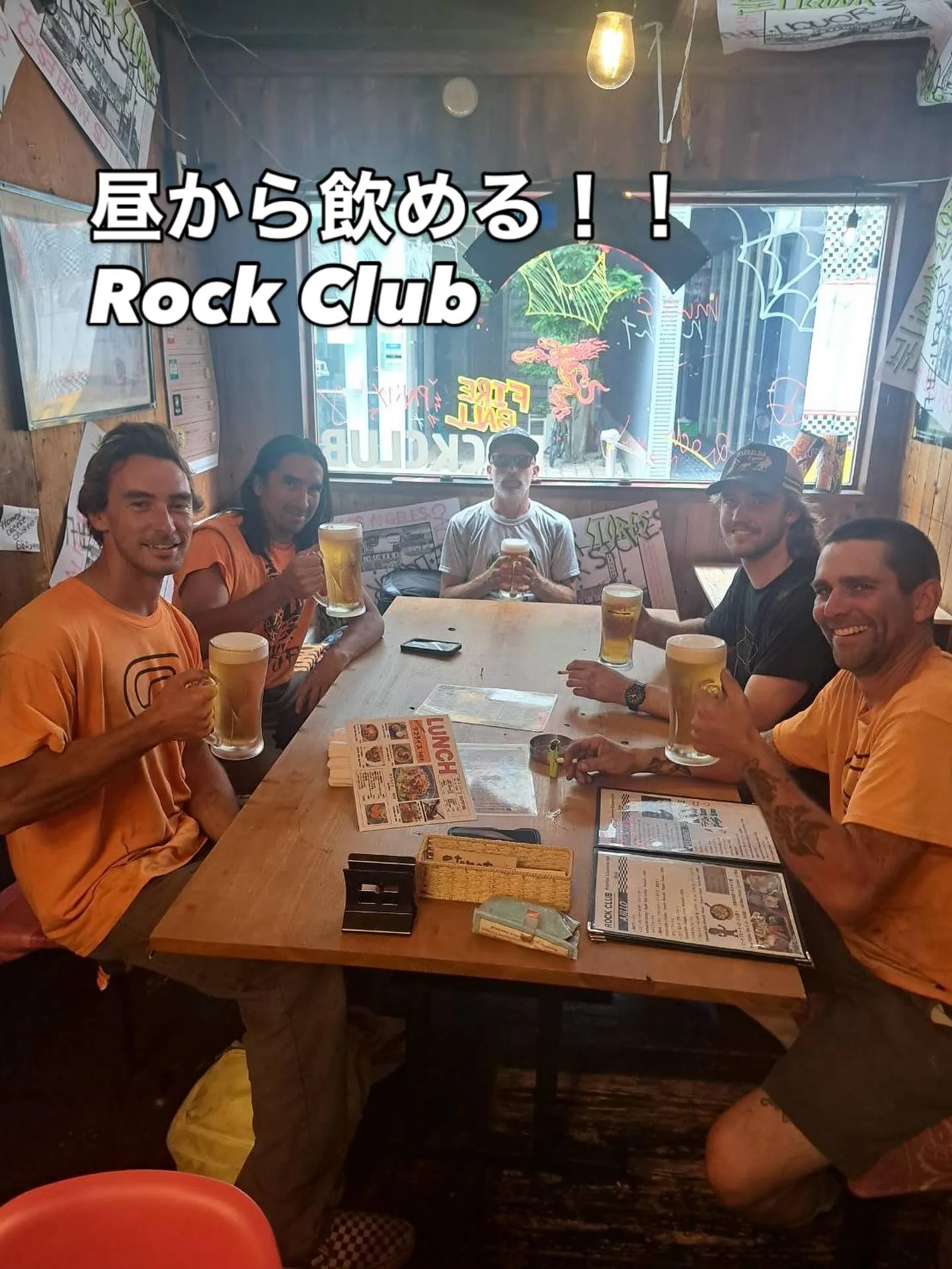 ✨カジュアル＆親しみ系（昼飲み初心者もOK！）