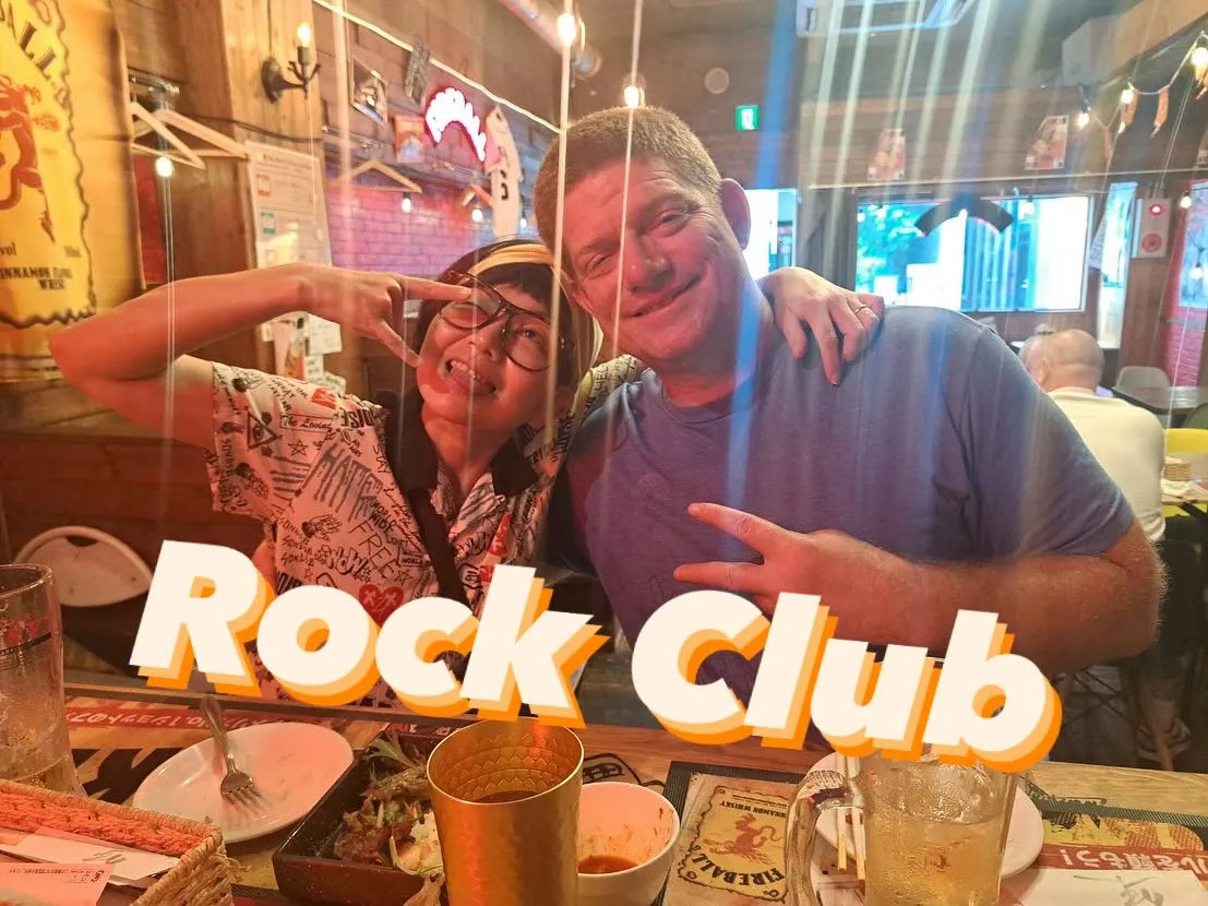 🇯🇵🗾 Welcome to UMIYA ROCK CLUB...
