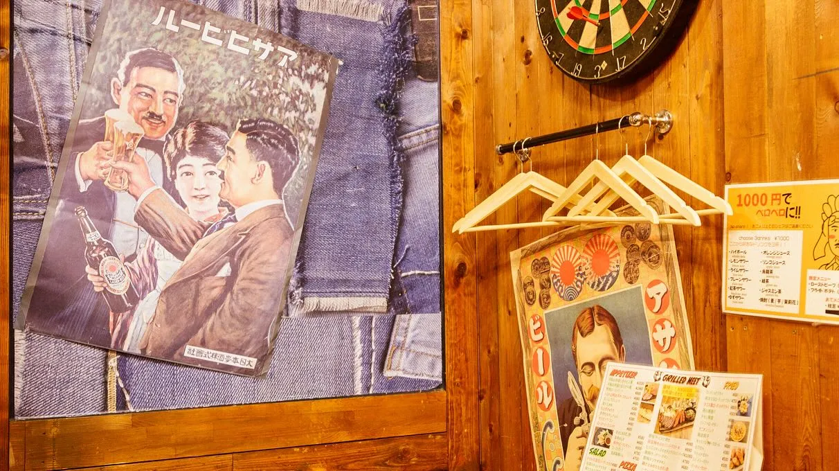 🌮 Sunny tacos & cold Corona by...