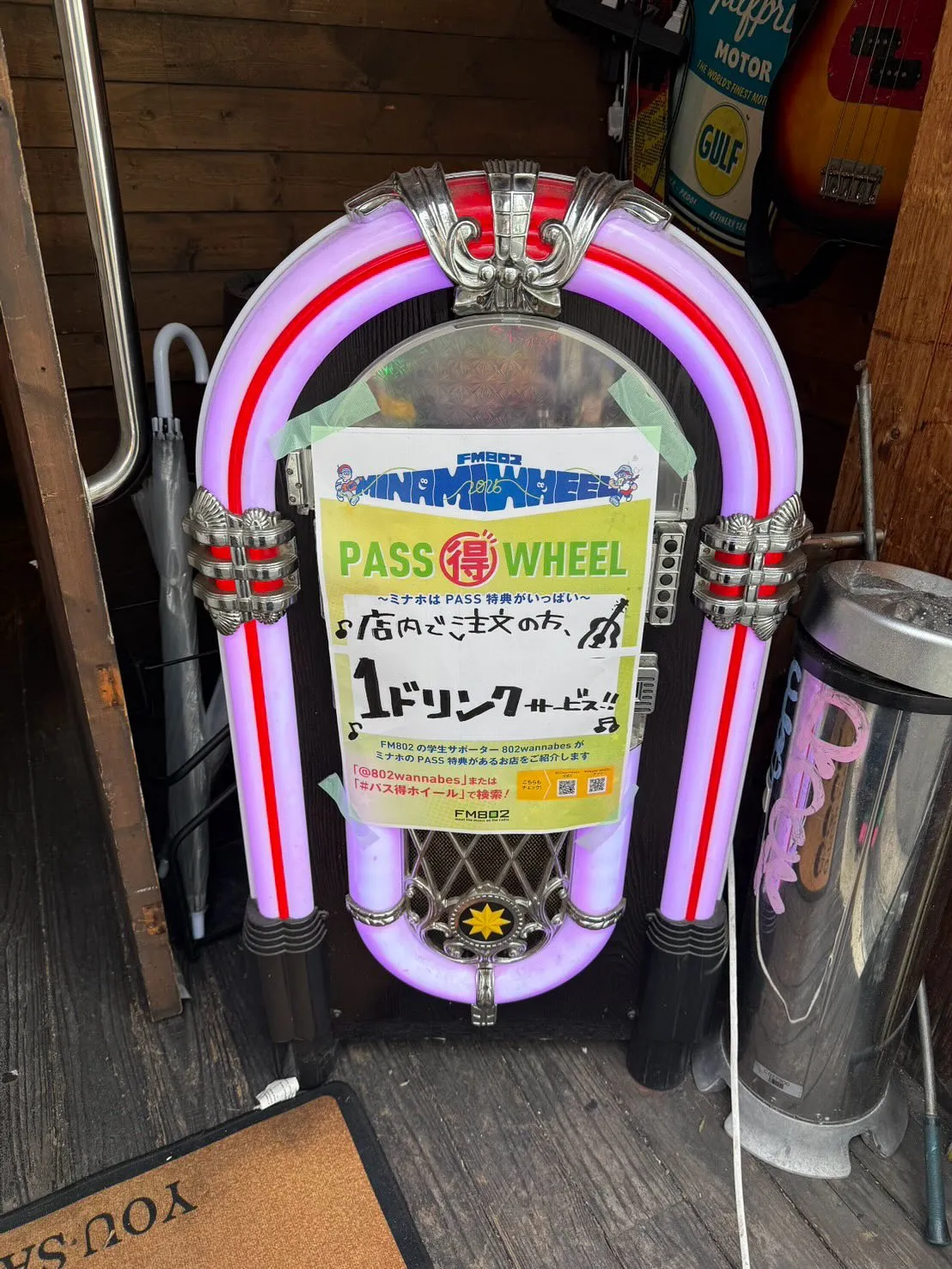 📣【FM802 MINAMI WHEEL 2025 参加中🔥...