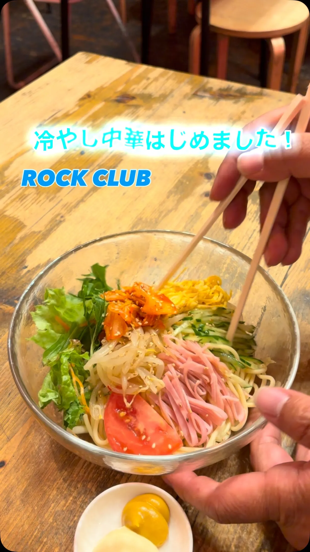 🔥 SUMMER SPECIAL 🔥